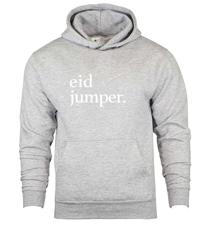 Kids Eid Jumper, Funny Eid Gifts, Ramadan Hoodie, Eid Mubarak, Happy Eid, Ramadan Mubarak