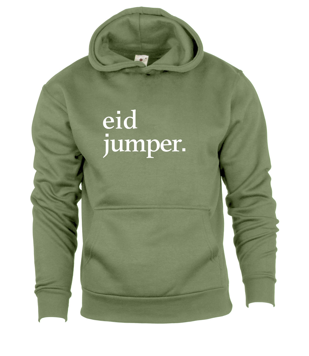 Kids Eid Jumper, Funny Eid Gifts, Ramadan Hoodie, Eid Mubarak, Happy Eid, Ramadan Mubarak