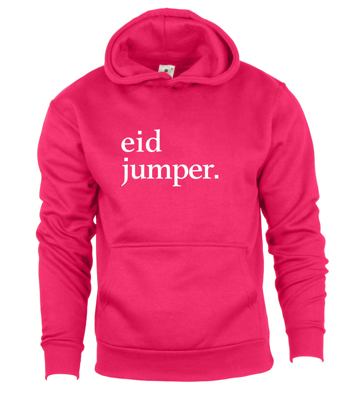 Kids Eid Jumper, Funny Eid Gifts, Ramadan Hoodie, Eid Mubarak, Happy Eid, Ramadan Mubarak