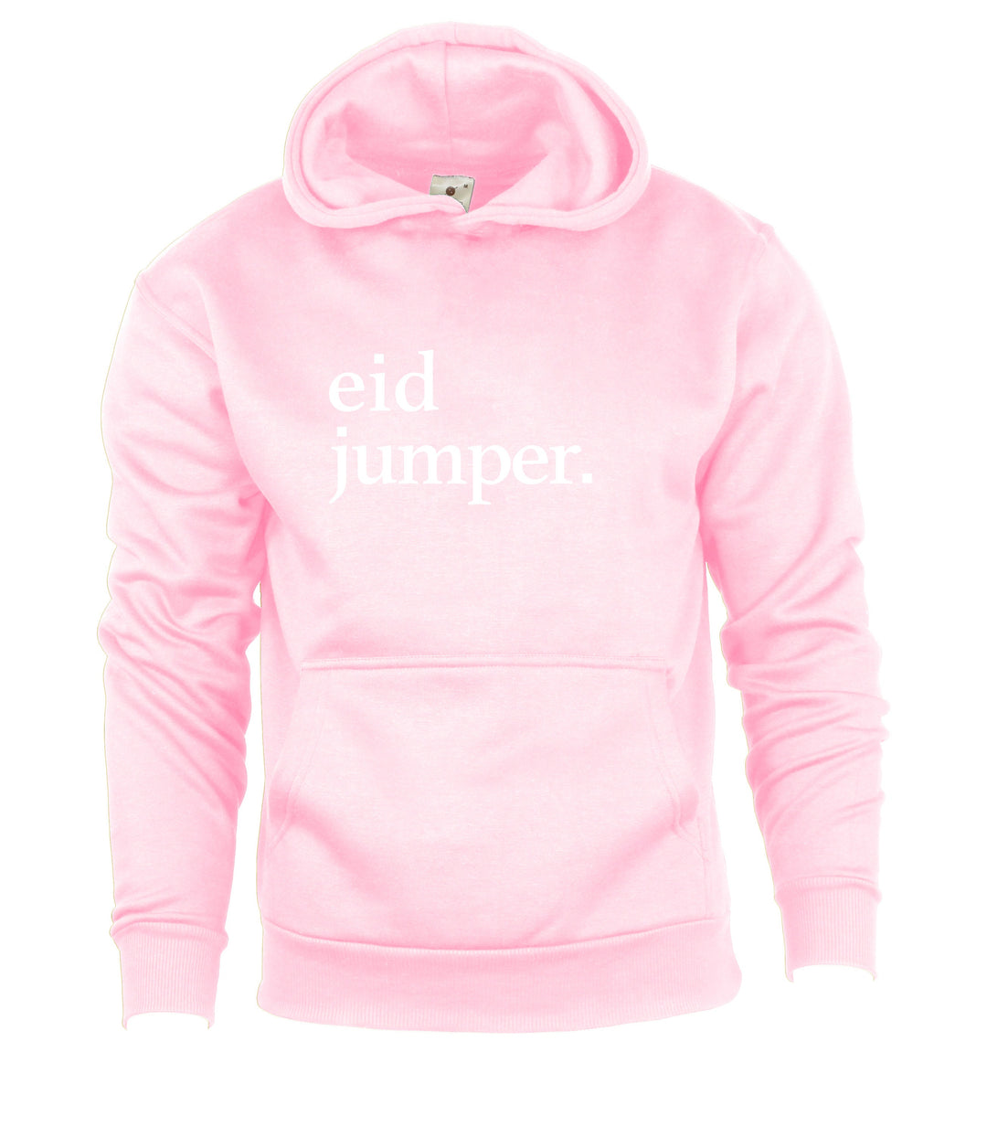 Kids Eid Jumper, Funny Eid Gifts, Ramadan Hoodie, Eid Mubarak, Happy Eid, Ramadan Mubarak