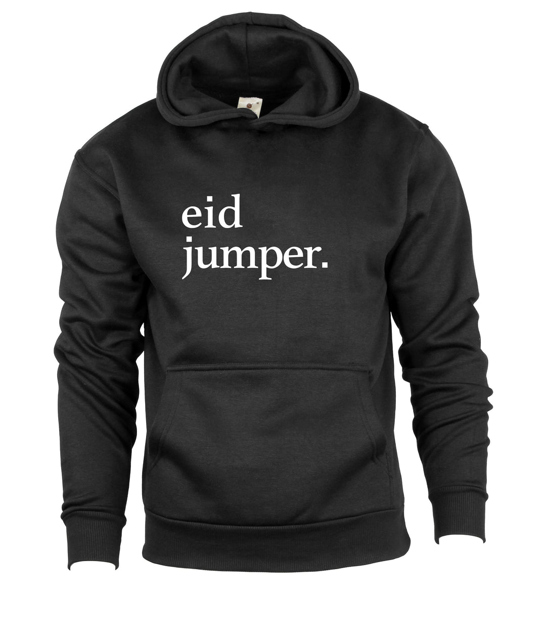 Kids Eid Jumper, Funny Eid Gifts, Ramadan Hoodie, Eid Mubarak, Happy Eid, Ramadan Mubarak